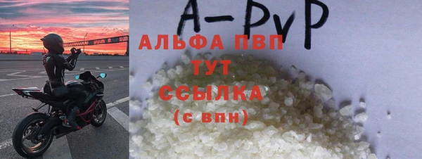 мяу мяу мука Волосово