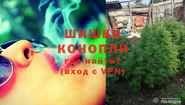 мяу мяу мука Волосово