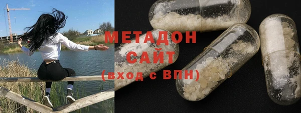 мяу мяу мука Волосово
